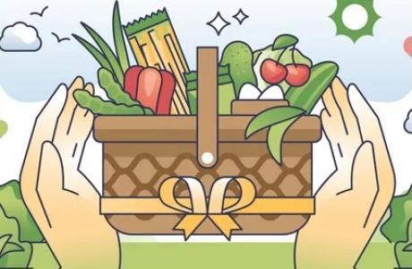 Graphic of hands holding a basket of fruits and vegetables